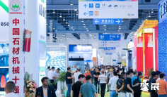 2025厦门石材展门票怎么买