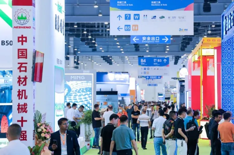 厦门石材展