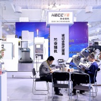 2025潍坊装备制造展参展攻略（时间+地点+门票）