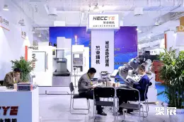 潍坊装备制造展展会现场(现场盛况)6