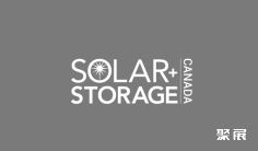 2024加拿大储能展参观攻略(时间+地点+门票预约+交通)