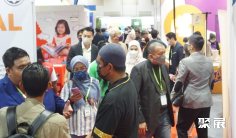 马来西亚特许展2026时间及地点