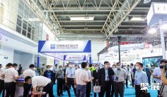 2026年北京矿业展门票购买方式,多少钱一张?