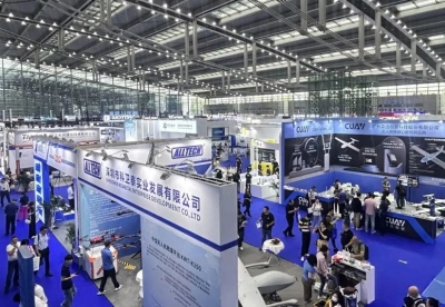 第八届无人系统大会暨2025广州低空经济展12月12-14日举办，门票通道已开启