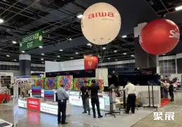 新加坡消费电子展展会现场(现场盛况)7