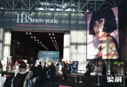 纽约美容展现场图片2