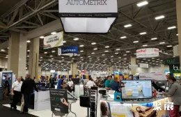 美国先进材料展展会现场(现场盛况)4