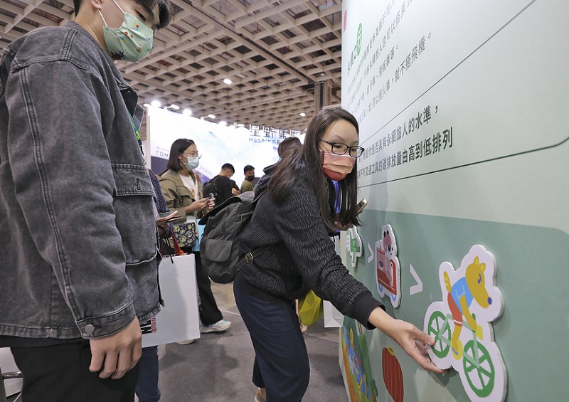 台北旅游展现场图片10