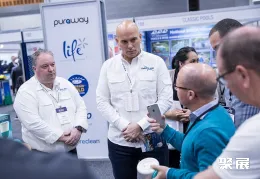 澳大利亚水疗SPA展展会现场(现场盛况)7