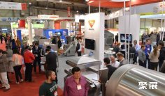 阿根廷食品加工展2026门票在哪买