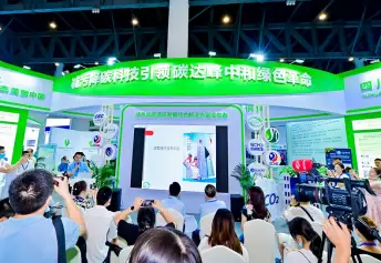 2026年成都环博会(IE expo Chengdu)门票购买方式，多少钱一张？