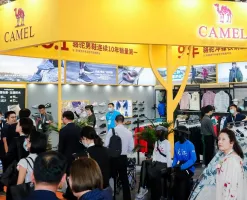 2025東北沈陽國際職業(yè)裝展覽會時間表和地址