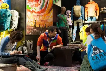 北京户外展(ISPO Beijing)2027展品范围有哪些？