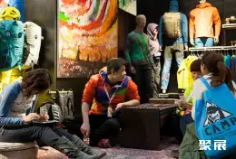 ISPO北京展展会现场(现场盛况)5