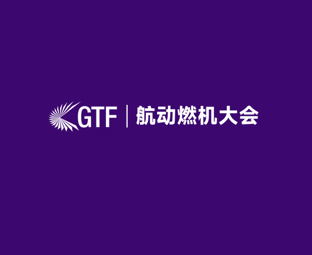 GTF exhibition logo