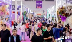 2024第22届昆明花卉园艺展9月20-22日举办,展位预定/报价、门票免费领取