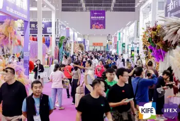 2024第22届昆明花卉园艺展9月20-22日举办,展位预定/报价、门票免费领取