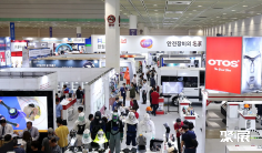 韩国劳保展2025参展攻略(时间地点+门票多少钱?)