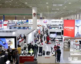 韩国劳保展现场图片1