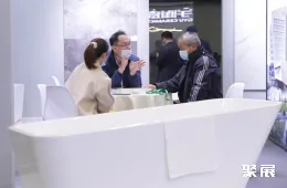 上海建筑展现场图片7