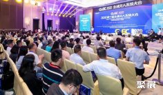珠海无人机展2025门票价格