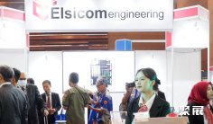 2025年印尼铁路展门票多少钱,怎么购买?