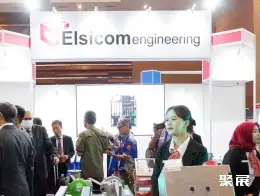 印尼国际轨道交通展展会现场(现场盛况)3