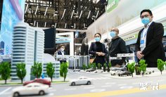 2024深圳高技术服务展门票购买方式 购票入口
