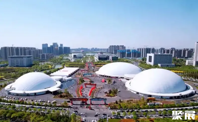 Zibo Exhibition Center