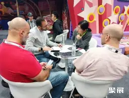 千叶游乐设备/博彩展展会现场(现场盛况)4