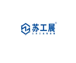 徐州淮海工业智造展览会