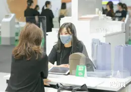 日本美容展展会现场(现场盛况)7