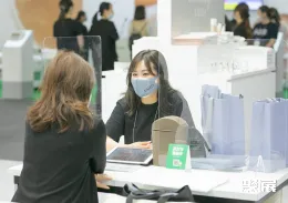 日本美容展展会现场(现场盛况)7