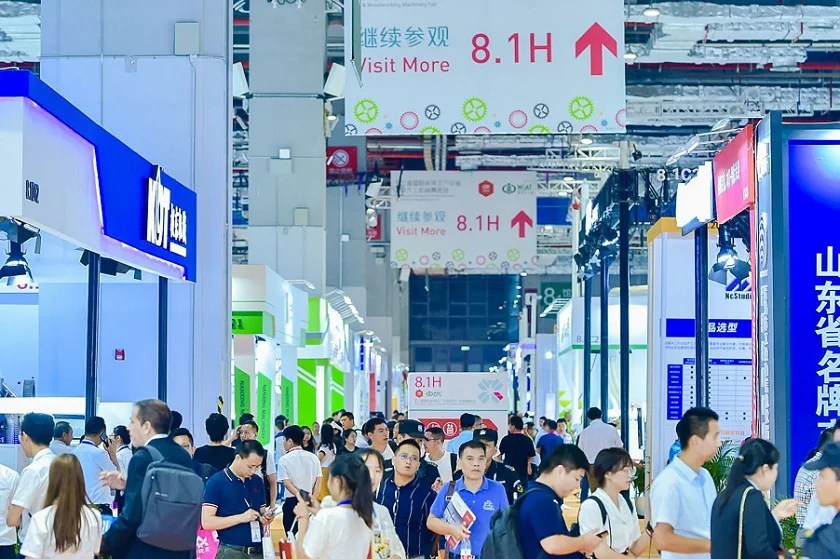 中国家博会2025参展商大全，展商名录购买