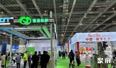 2027上海农业展(AgTech)举办时间与地点