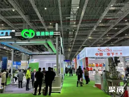 上海農(nóng)業(yè)展展會現(xiàn)場(現(xiàn)場盛況)4