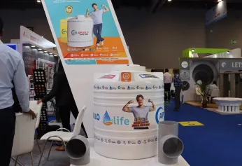 2026印度卫浴展(PLUMBEX INDIA)时间和举办地点