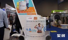 印度卫浴展2025展位图与展位预订