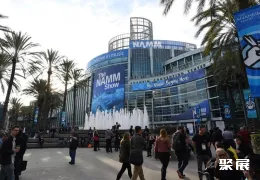 美国乐器展现场图片1