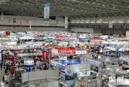 台北食品展现场图片1