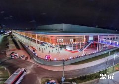 巴西圣保罗会展中心