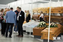 凯尔采殡葬展展会现场(现场盛况)2