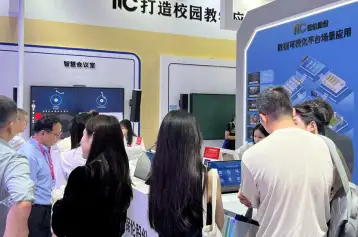 高博会(HEEC)2026参展攻略(时间地点/观众预约)