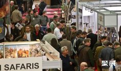 奥地利萨尔茨堡狩猎及户外用品展览会2025展位价格与展位申请