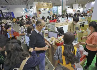 台北旅游展(Taipei International Travel Fair)2026门票哪里买
