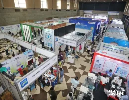 孟加拉制冷展现场图片1