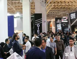 伊朗实验室展现场图片1