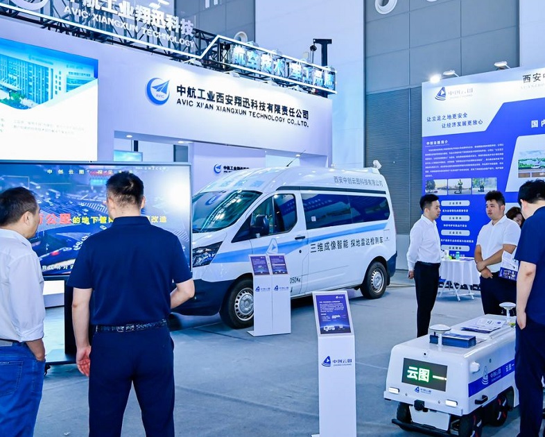 西安市大数据展展会现场(现场盛况)7