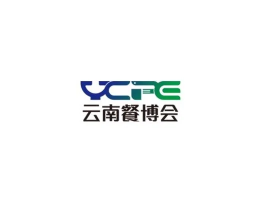 云南国际餐饮产业博览会-良之隆南亚食材电商节