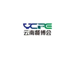 云南国际餐饮产业博览会-云南餐博会